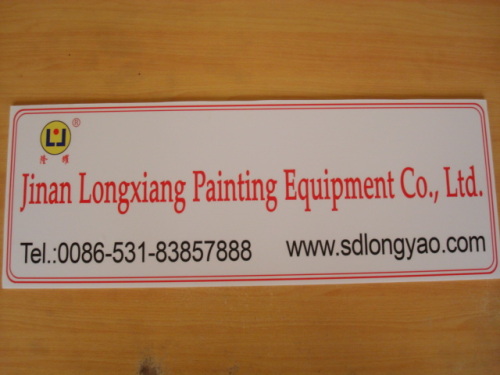 Jinan Longxiang Coating Equipment Co.,Ltd