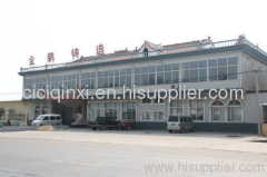 Jinan Longxiang Coating Equipment Co.,Ltd