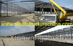 steel structure warehouse