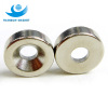 NdFeB Magnet Ring with sunk hole