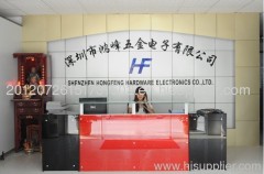 Shenzhen hongfeng company