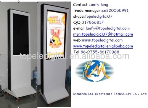 outdoor stand alone lcd digital signage