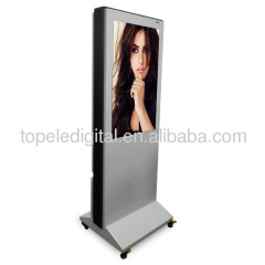 37'' 2,000nits high-brightness outdoor stand alone lcd digital signage for park/gas station