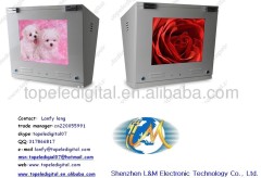 water-proof lcd advertising monitor advertising monitor