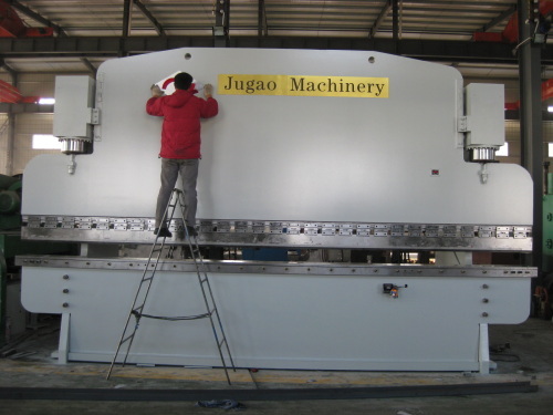 plate bending machinery