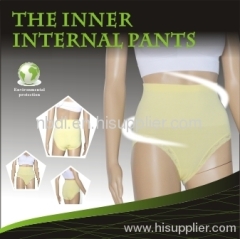 Accept internal pants