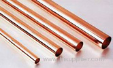 Straight Tubes;tubes;copper tubes;copper