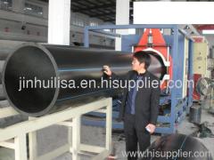 High density polyethylene pipe