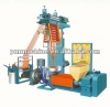 SJ-45/FM650 SJ-50/FM850HDPE-LDPE D-ual-PURPOSE Film Blowing Machine