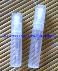 3ml perfume spray bottle