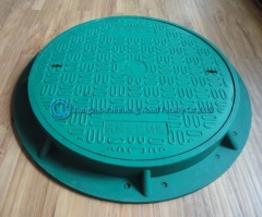 Waterproof SMC manhole cover