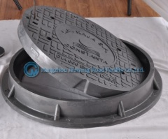 composite manhole frame with cover and lock