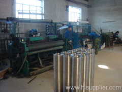AnPing LiuSheng WireMesh Products Co.,Ltd