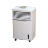 Air Cooler With Remote Control And Ice Box