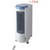 Evaporative Air Cooler