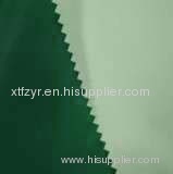 fire retardant fabric for safety clothes