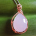18k rose gold with rose quartz pendant,18k rose gold jewelry,gemstone pendant
