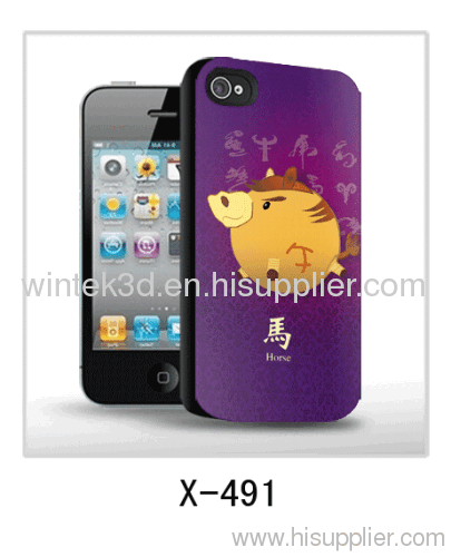 mobile phone 3d cover horse picture
