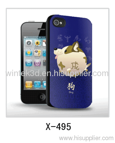 mobile phone 3d cover dog picture