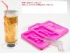 Gun Shape Silicone Ice Ice Cube Trays