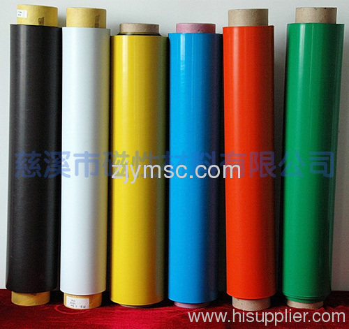 rubber magnet vinyl magnetic sheet adhesive backed magnet