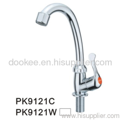 kitchen faucet