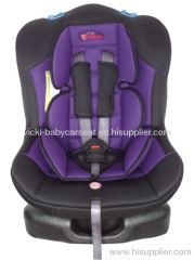 baby car seat