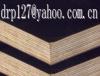 offer plywood and film faced plywood from skype:ding0127