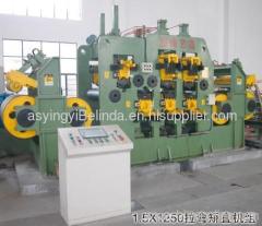 Supply straightening machine