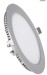 SMD 3528 LED Ceiling Light Used As Down Light