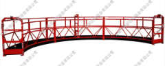 suspended access platform