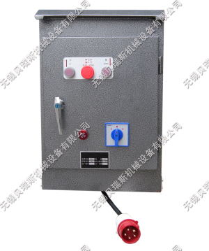 Electrical control box