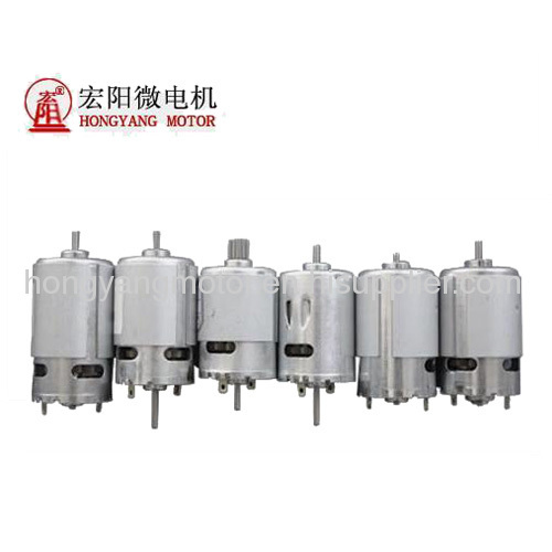 12V DC Motor