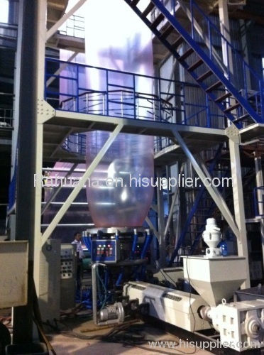 China film blowing machine film blown machine