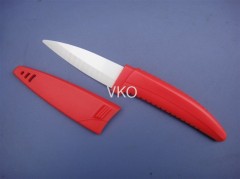 White Ceramic Knife Blade and Sheath