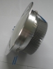 Manufacturers selling 21 W point light source LED8 inch canister light the light is downy, high efficiency