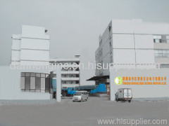 Shenzhen danhong plasic hardware electronic co.,ltd.