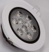 LED Spot Light For Home