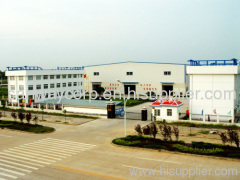 Sanway Machinery Co., Ltd