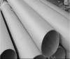 seamless welded steel pipe tube