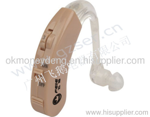 High Fidelity Hearing Aid S-9C