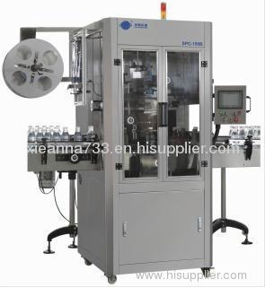 film packaging machines