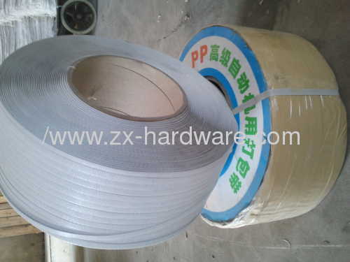 BOPP adhesive packing tape