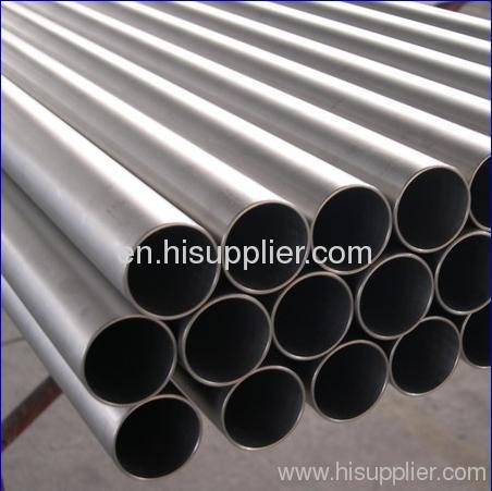 steel pipe with din standard