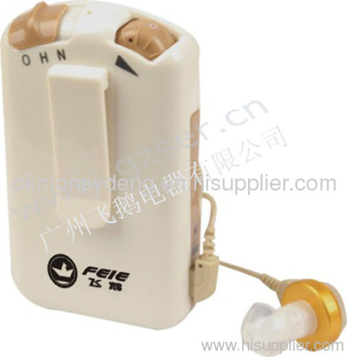 Pocket Hearing Aid S-7A