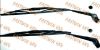 Wiper Blade for Audi Wiper Arm