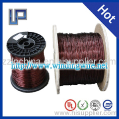 0.2mm-8.0mm Enameled Aluminum Wire