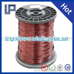 UL Approved Aluminum Magnet Wire Used For Motors