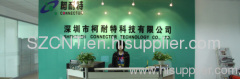 Shenzhen Connector Technology Co.,ltd