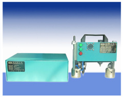 Portable electromagnet marking machine